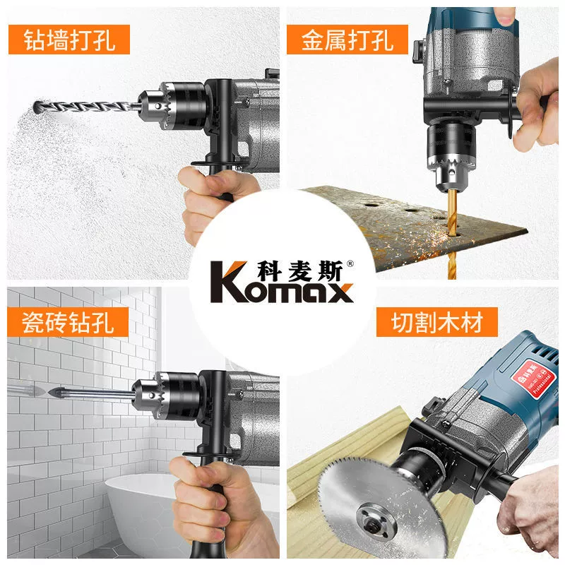 Tools set, carpentry, electric drill