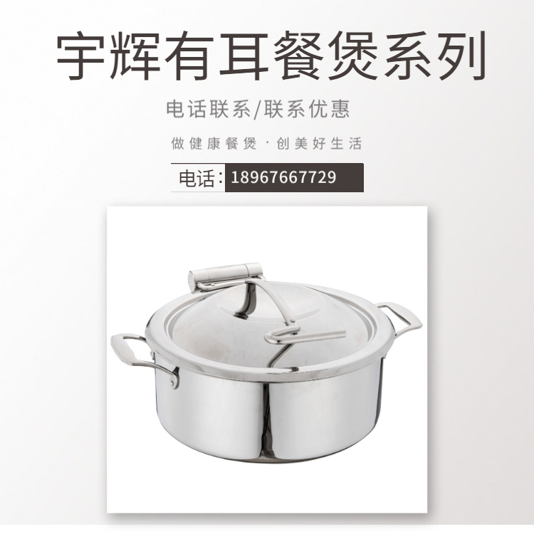 YUFEH��� �����ж���/������30cm �Ƶ�߼��������ҳ���ֱ���ؼ�