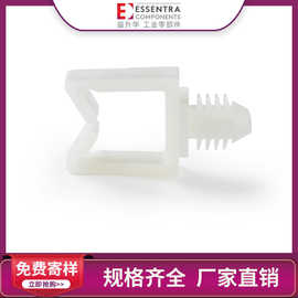 ESSENTRA益升华厂家直供尼龙盲孔安装电缆夹WSBH/LWSBH线夹线扣