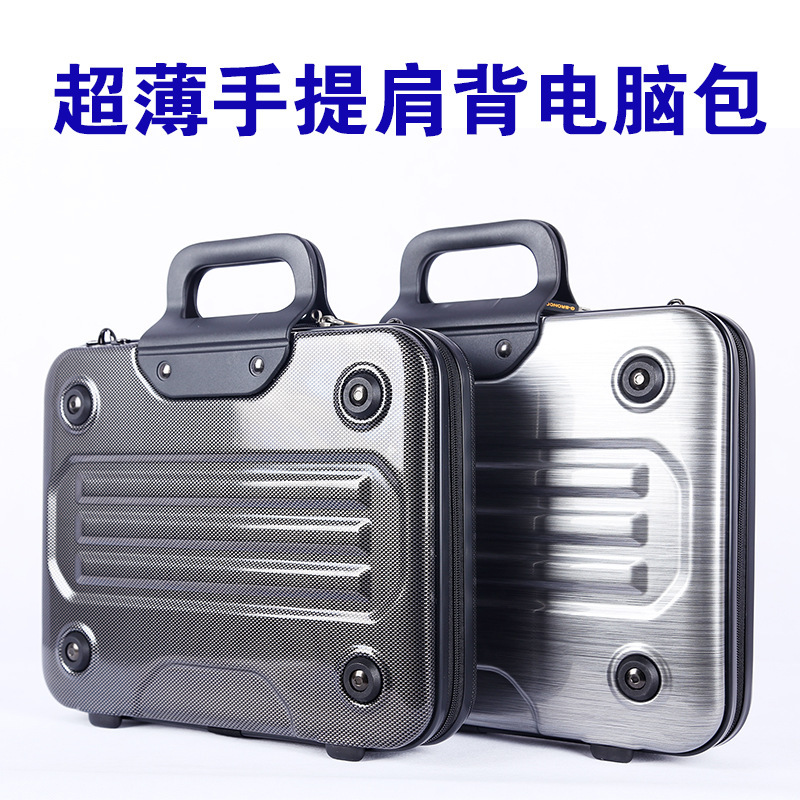 Laptop Luggage Business PC Thin Storage Shoulder File Office Lawyer Briefcase Notebook Protection