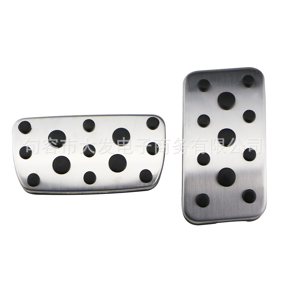 Suitable for Subaru Legacy 15-20 Outback 14-20 metal accelerator brake pedal pedal