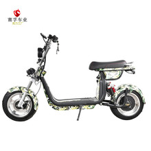 늄Ħ܇ƿ܇2 Wheel electric scooter 늄܇