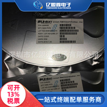 UM5059 ���bDFN2 ESD���o늱��o���O��оƬIC ���Ԫ����