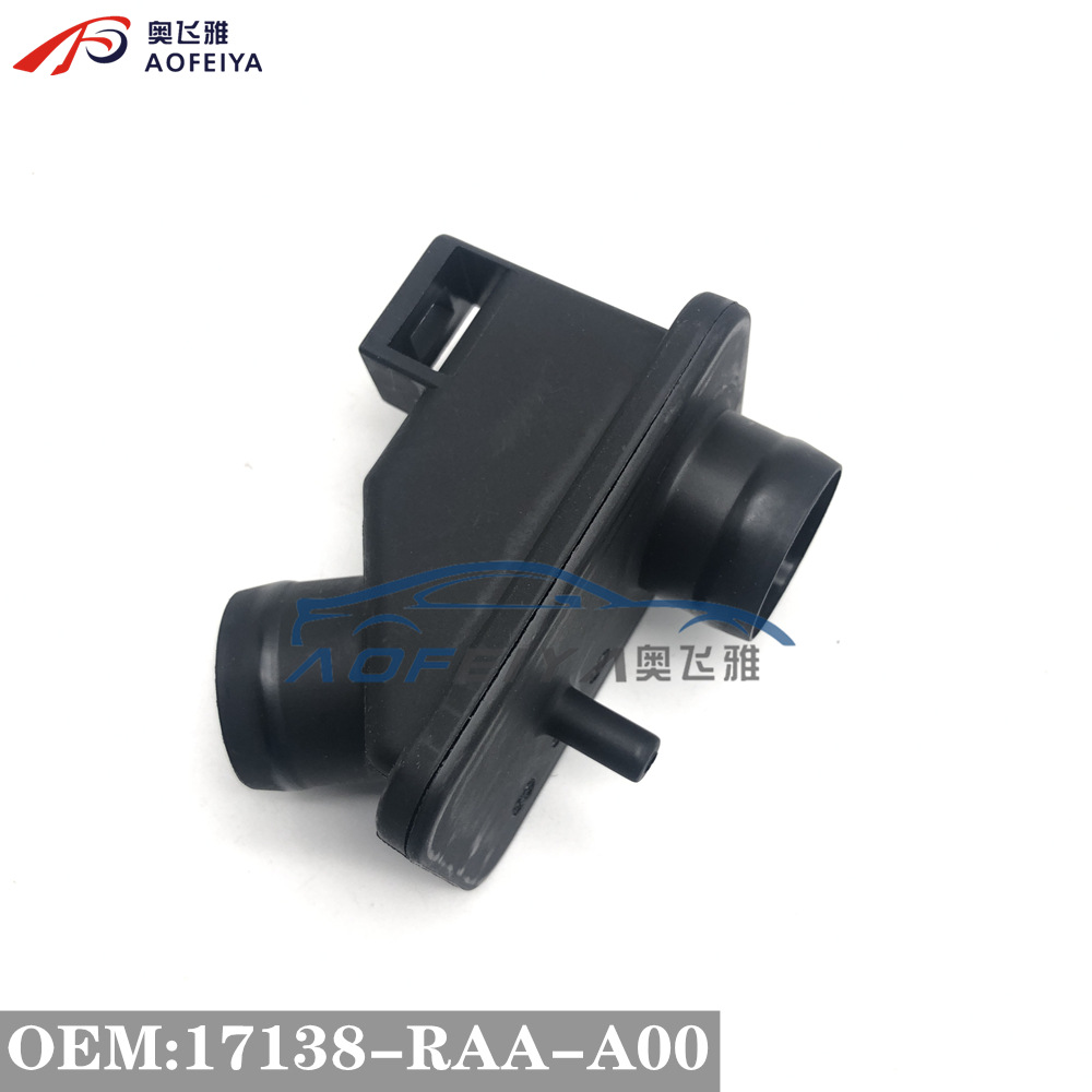 适用本田03-07款七代雅阁空气通风管17138-RAA-A00气门饰盖通风管