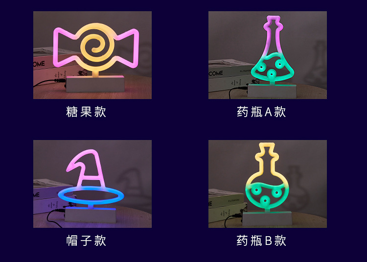 万圣节造型灯9_08