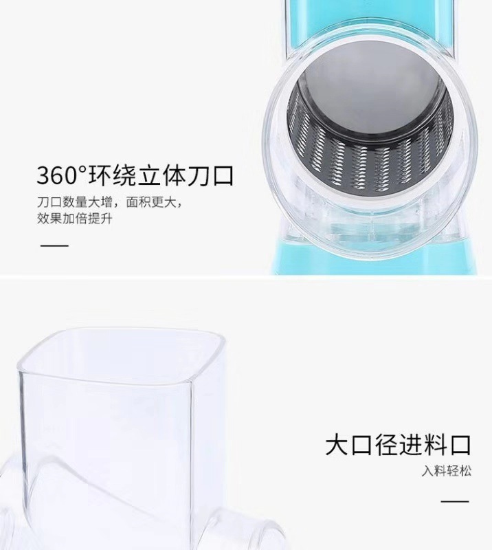 610152249728_电商图片助手_A5_6