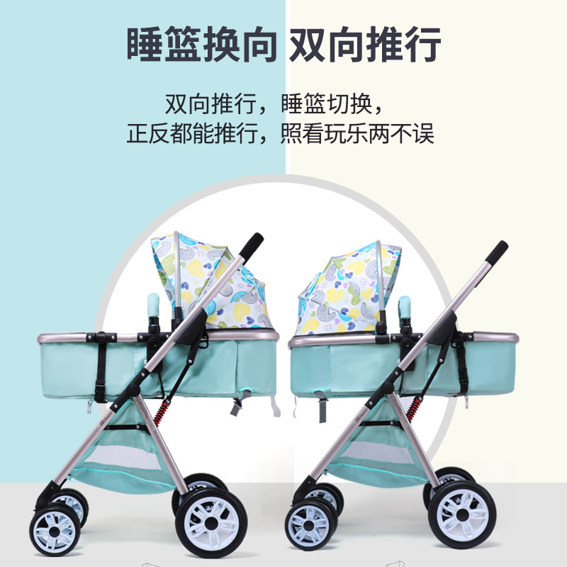 Stroller for twins, lightweight and high-observation, convertible from sitting to lying, split and foldable double children stroller, wholesale