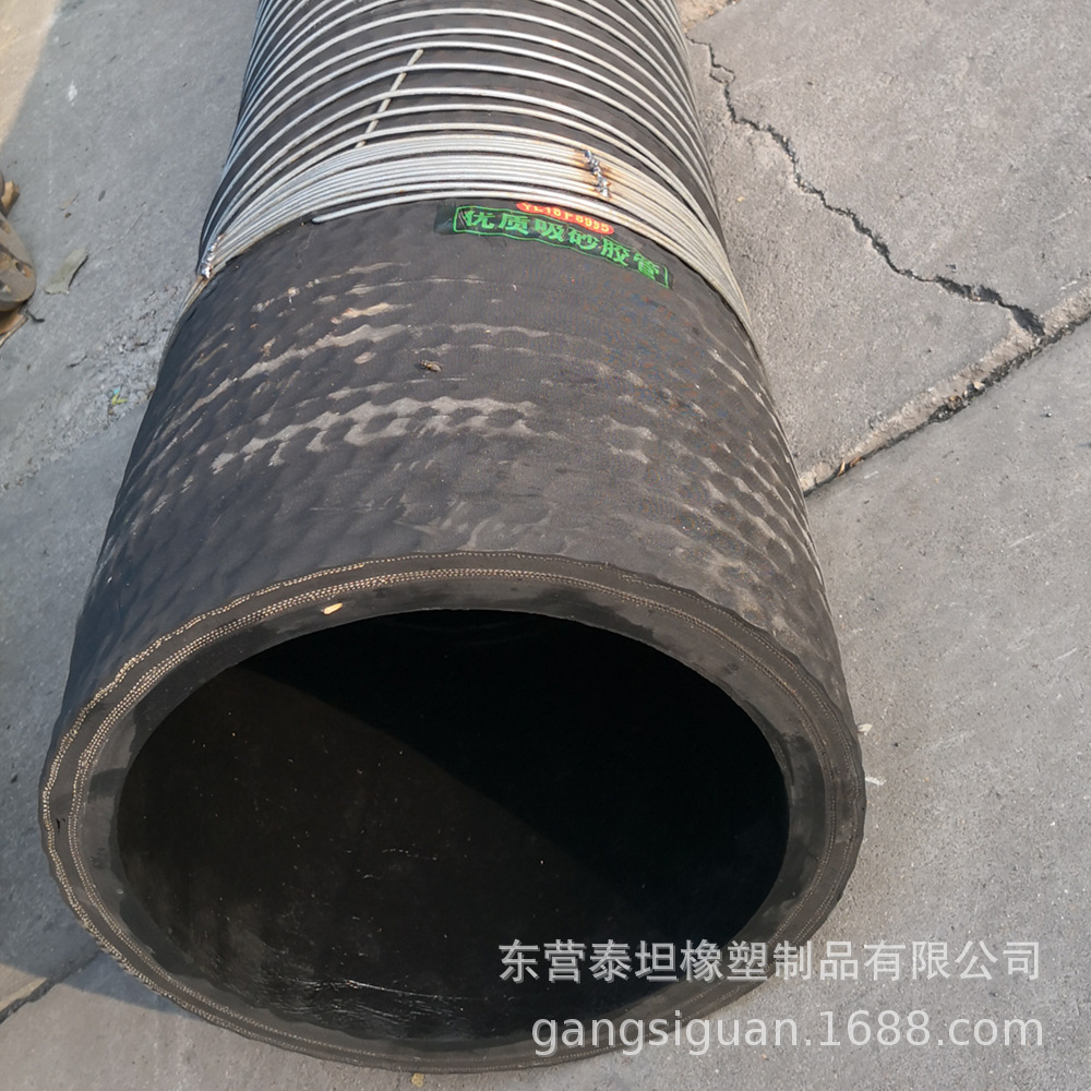 大口径耐磨胶管 胶管厂家直供 6寸8寸 10寸 12寸