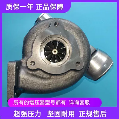 Jianghuai HFC4DA1-2C Engine Avtomobil mühərrikləri