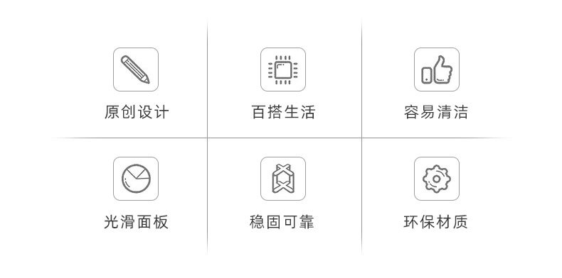 详情页_02