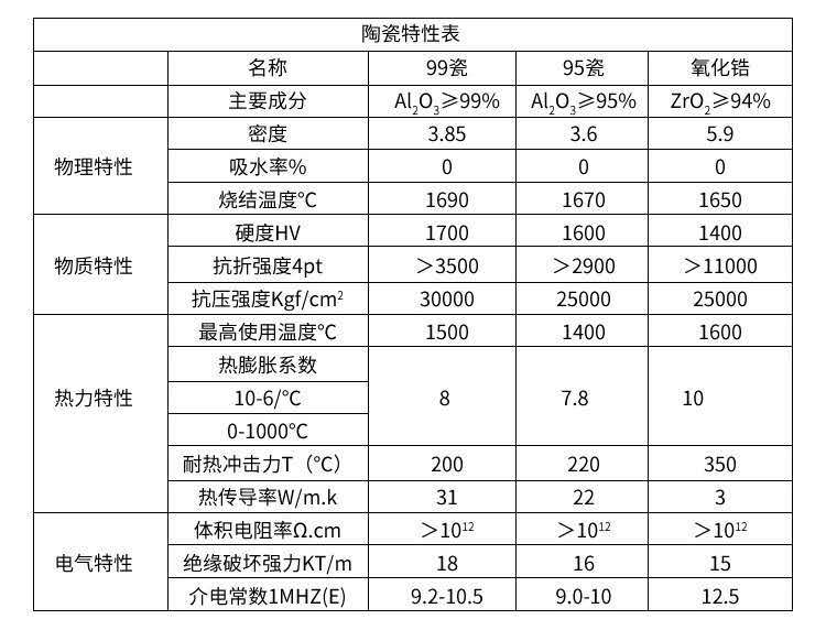 微信图片_20200524195506