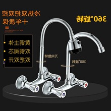 ȫ�~�렝ʽ�N�����^ԡ��ԡ������ˮ�y�p�Ѳ���ϴ�³�ˮ�ۿ����D