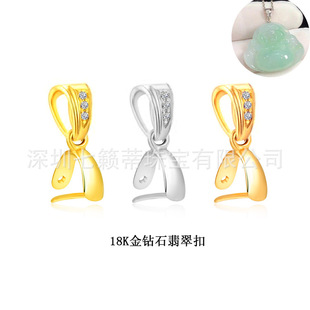18K�������ˮ����ʯ�����񉋹��ӿے���A��750��ʯ���