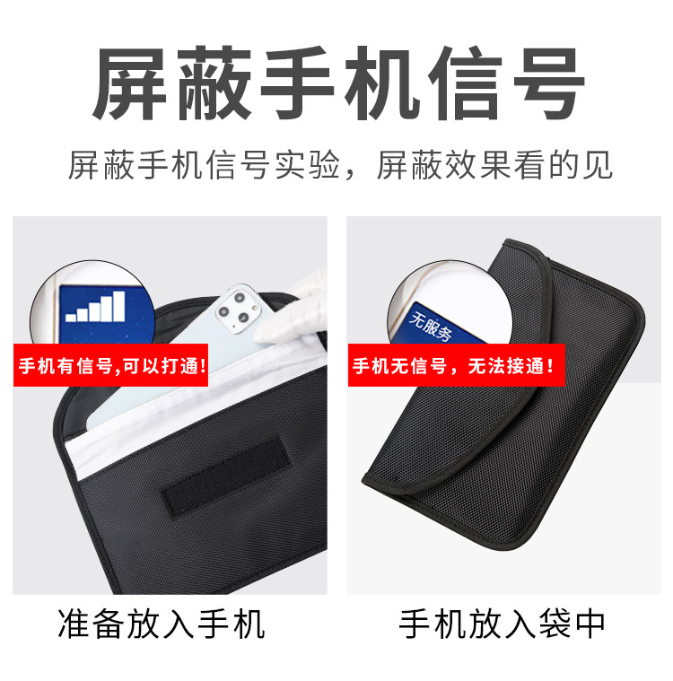 详情_06