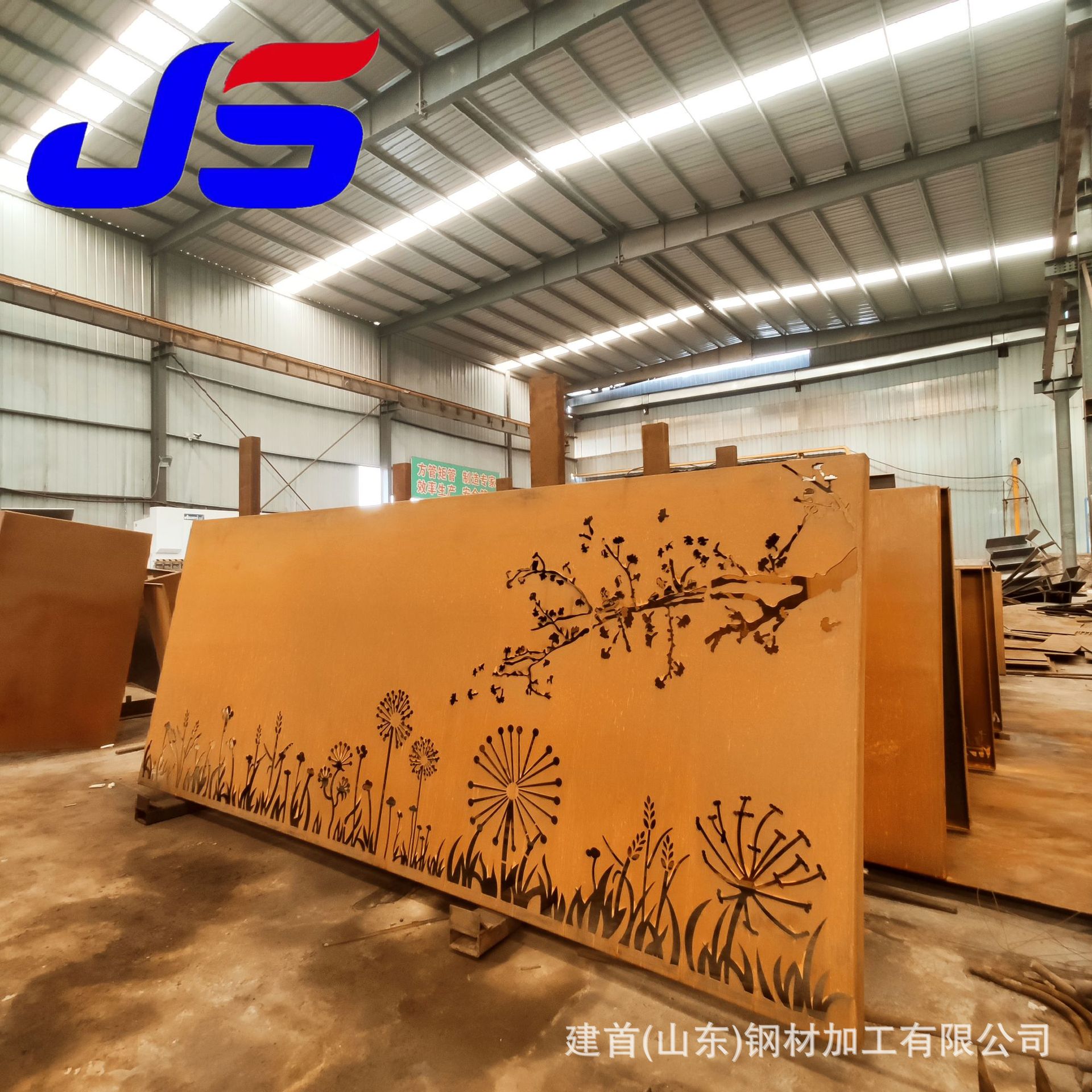 6mm耐候红锈钢板激光雕刻景观用红锈钢板 景观耐候钢板别墅装饰板