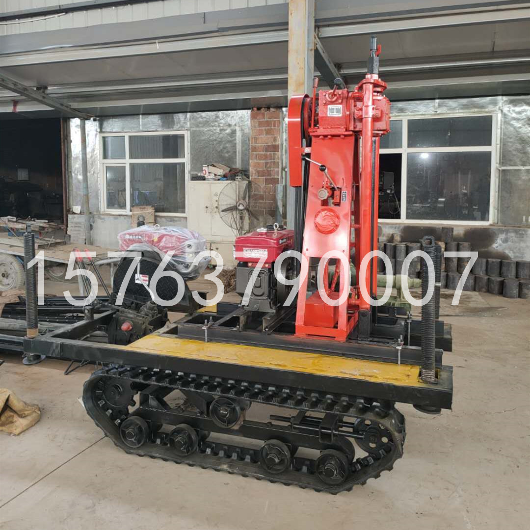 厂家直销履带式地质勘察钻机 农用水钻机 液压石头钻机质优价廉