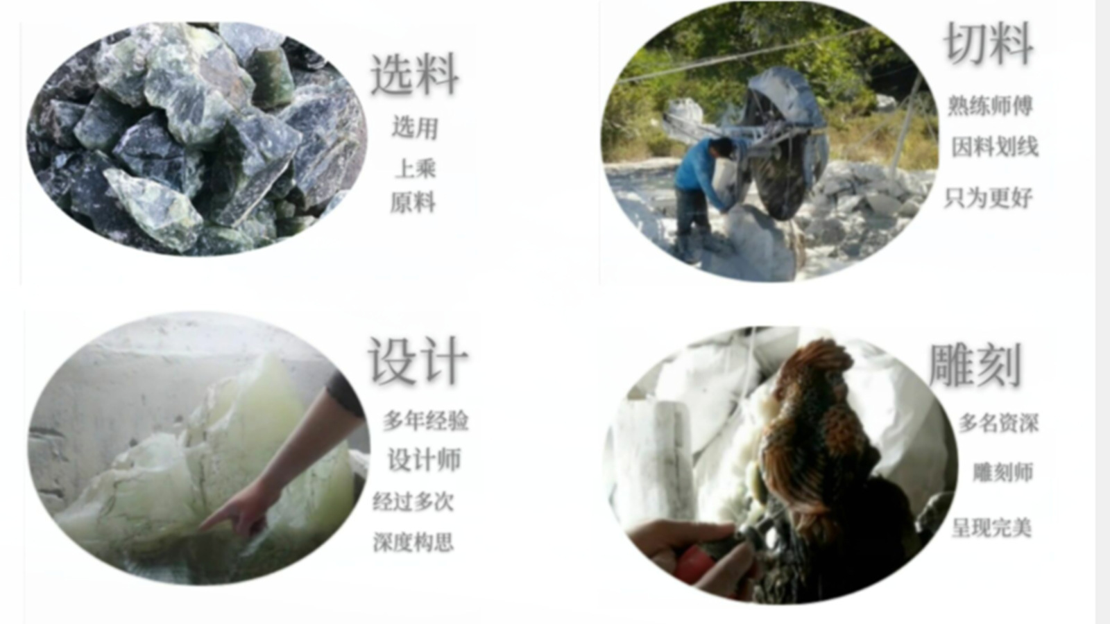 13384381110_1464248010