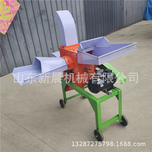 养殖场青贮铡草机 干湿两用秸秆粉碎机自动进料铡草机