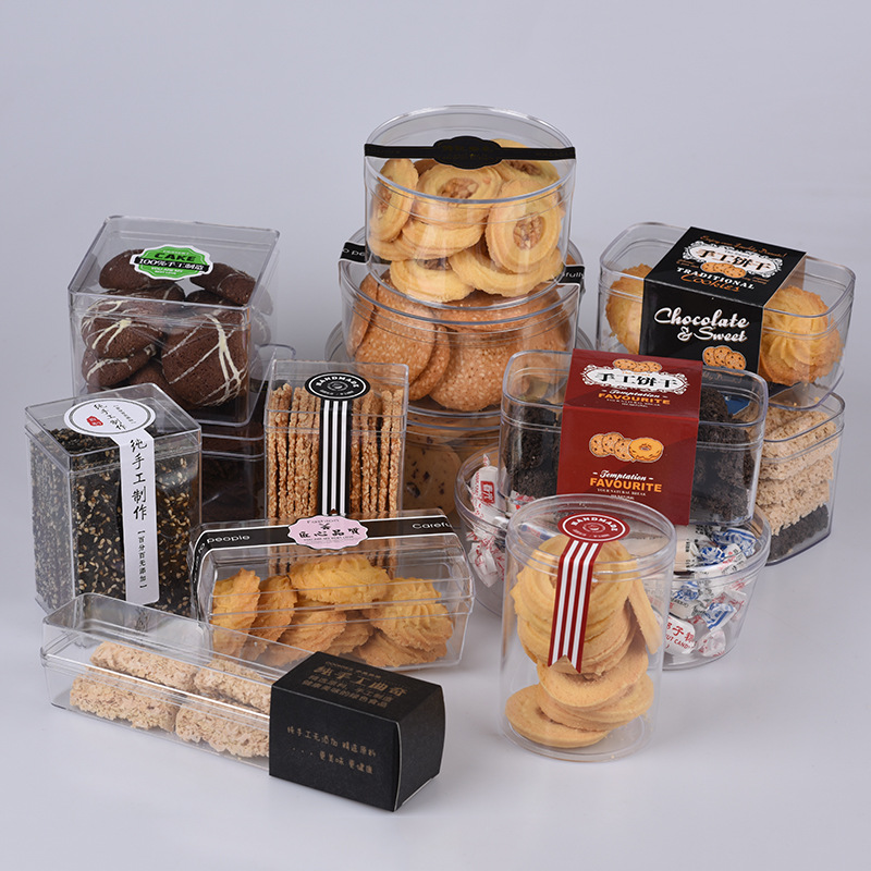 加厚注塑塑料盒 方形透明饼干糖果盒塑料带盖烘焙食品包装盒批发