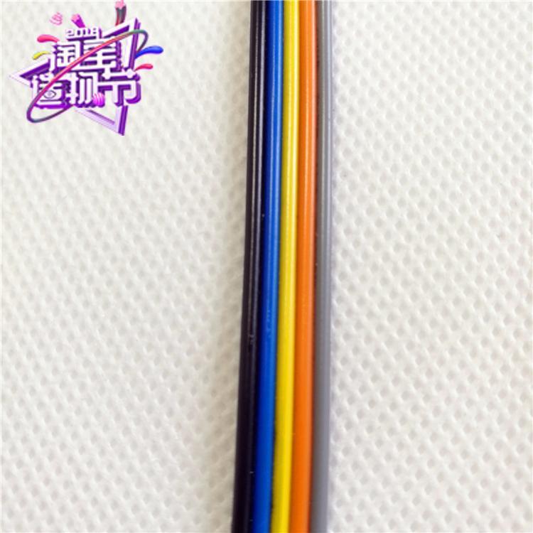 厂家直销 黑蓝黄橙灰并线28号 5P彩排连接线材加工 7芯铜1.05外径