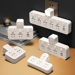 Hard Leopard household socket converter plug with USB power strip wireless socket panel porous without wire