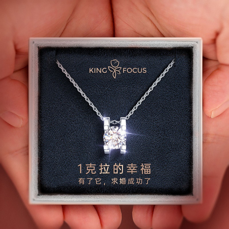 壹件代發莫桑石七夕刻字小衆設計生日禮物女生送女友創意實用閨蜜