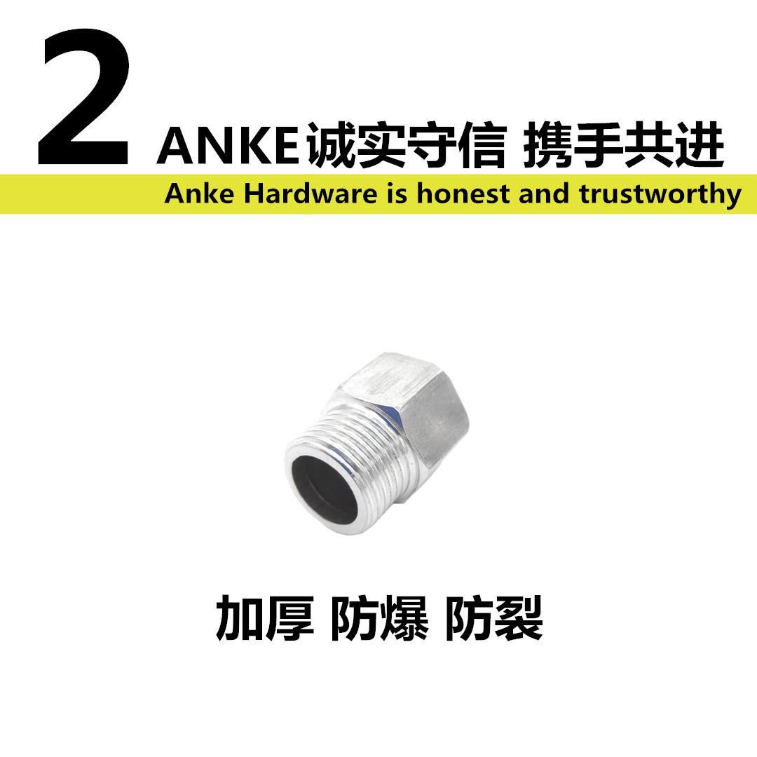 BXG-NWS4分32长详情3