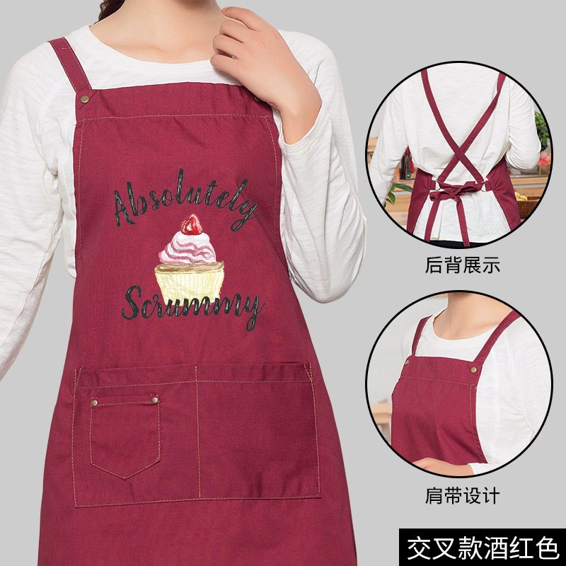 Estilo coreano moda hogar delantal cocina a prueba de aceite anti-fouling arte pintura pareja personalidad logotipo imprimible