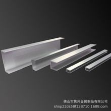 �S�ҹ���51015202530405060mm��NҎ�� �X�Ͳ� U���X�� ���X�Ͳ�
