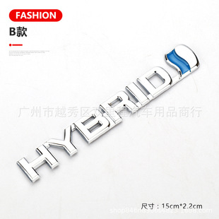 HYBRID�h����τ���܇�� �m����S��RAV4�J־ ܇���N ܇β���N