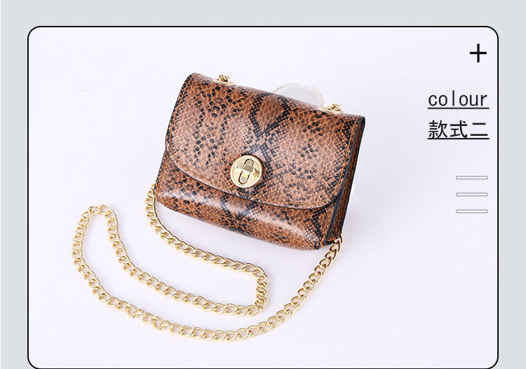 Chain Belt Bag Accessories Fashion Black Snake Pattern Leopard Decoration Belt Or A Separate Shoulder Bag Tide Wholesale Nihaojewelry display picture 12