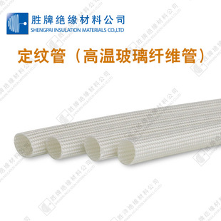 ÓϞ�ߜض��y��������ñ��o늾��׹ܽ^�����o�׹ܴ����o��600��