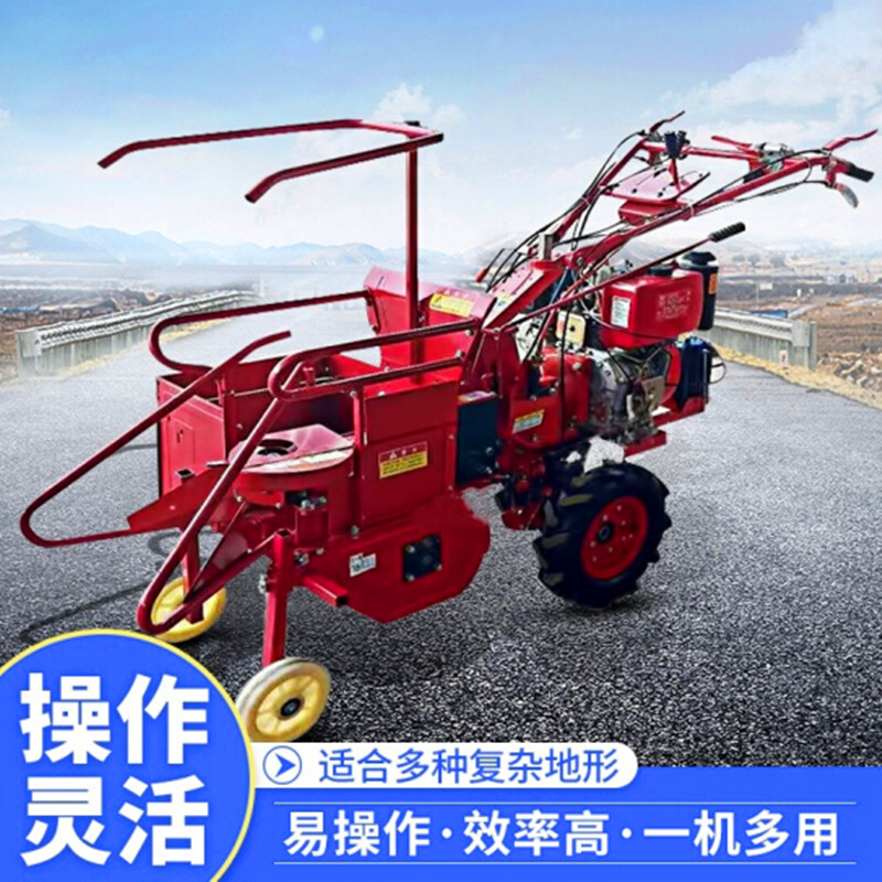 工厂直销山地棒子摘穗收获机柴油大马力手扶收棒子机玉米收割机
