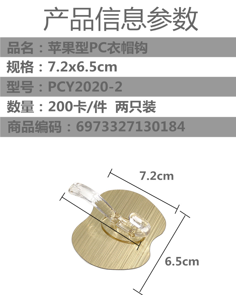 IMG20201020134021_副本_副本_副本