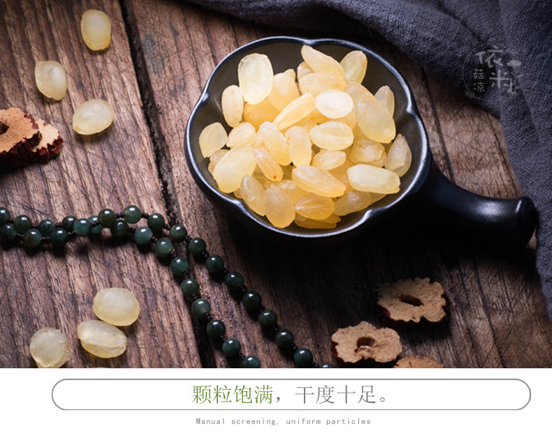 Dried Gleditsia Sinensis Seeds Snow Lotus Seed 500g Double Pod Zao Jiao Mi specifications