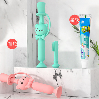 宝宝牙刷软毛硅胶儿童1-2-3岁婴幼儿乳牙一岁半两岁婴儿牙刷套装