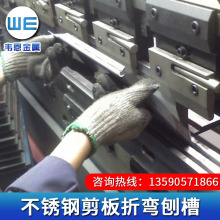 �ӹ����P���Ʒ�нӲ��P��b��̶��Ʋ��P䓮aƷ���P䓲��ϼӹ�