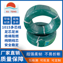 �S��ֱ�N ��a�~����zhi늹�늚�1015 �Gɫ��zhi�����w�S�o�׼ӹ�