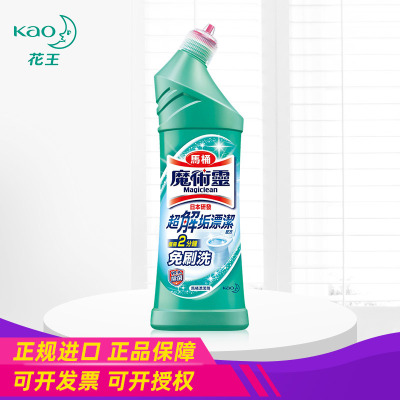 进口魔术灵马桶清洁剂500ml杀菌除垢清洗厕所除臭去污洁厕灵|ru