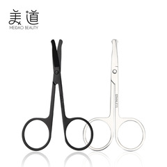 2.0 thick 9CM stainless steel round head nose hair scissors for men and women eyebrow trimming beard trimming small scissors beauty tools