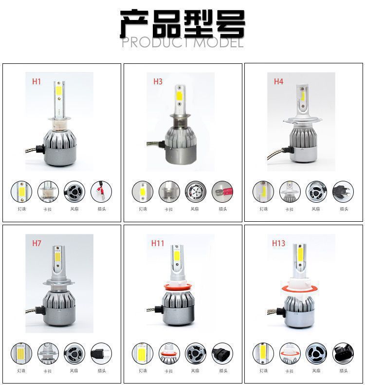 新建 DOCX 文档18