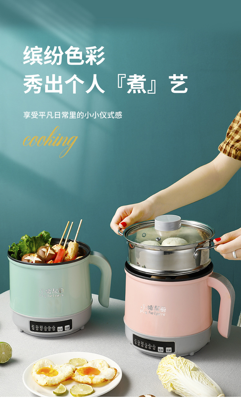 电煮锅详情_03.jpg
