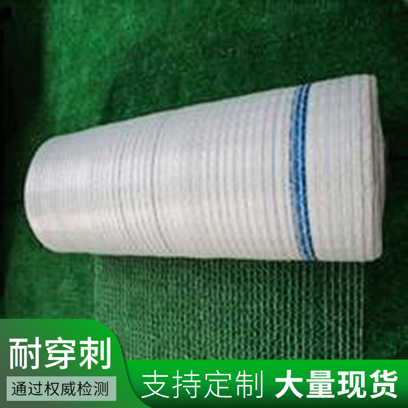 捆草网 大型农场牧草专用打包网 牧草用高密度秸秆捆扎网
