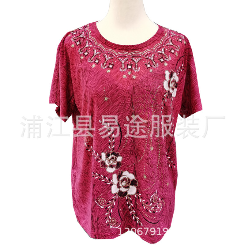 Bronzing short sleeves (5).jpg