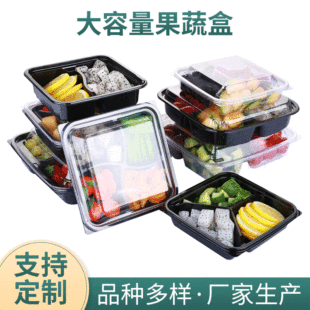 һ����͸��ˮ�����Ϻ� ���wˮ��������r�й����߲˲�ݮ���bƴ�P