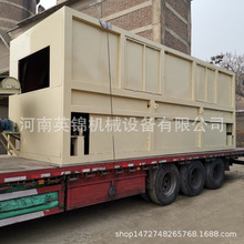 ���]ʽ���B��������x�C ���������o�S�LͲ�Y �Vɽʯ�ϺY�֙C