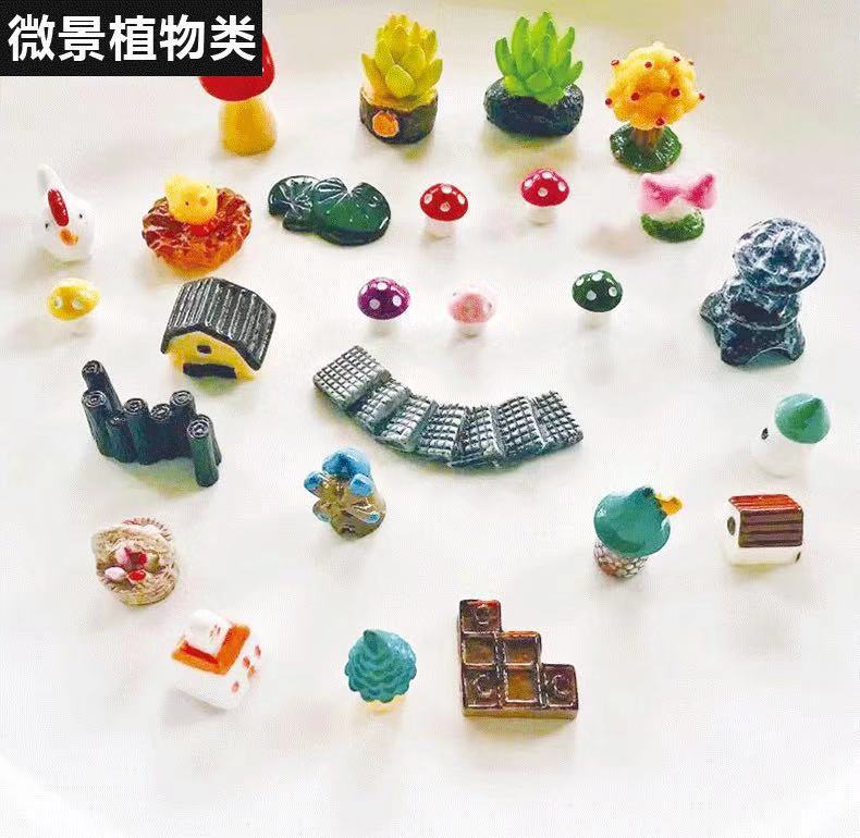 微信图片_20200108171656