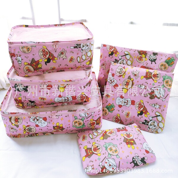 Cartoon waterproof storage system for traveling