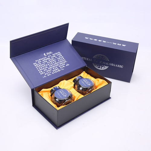 Gift box black goji berries, gift box bulk wholesale Qinghai Nuomuhong black goji berries 1 bottle, 2 bottles, 5 bottles