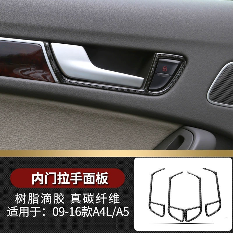 Audi, glass holder for navigator carbon fibre, modified light panel